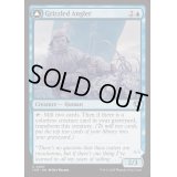 [EX+](FOIL)白髪交じりの釣り人/Grizzled Angler《英語》【INR】