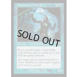 画像1: [EX+](FOIL)(旧枠仕様)研究室の偏執狂/Laboratory Maniac《英語》【INR】