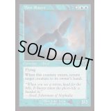 (FOIL)(旧枠仕様)霧鴉/Mist Raven《英語》【INR】
