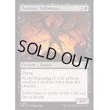 [EX+](FOIL)悪魔の監督官/Demonic Taskmaster《英語》【INR】