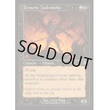 (FOIL)(旧枠仕様)悪魔の監督官/Demonic Taskmaster《英語》【INR】
