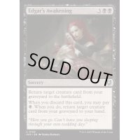 [EX+](FOIL)エドガーの覚醒/Edgar's Awakening《英語》【INR】