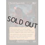 (FOIL)(旧枠仕様)病的な日和見主義者/Morbid Opportunist《英語》【INR】