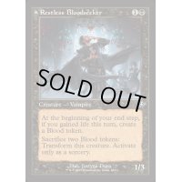 (FOIL)(旧枠仕様)眠れぬ求血者/Restless Bloodseeker《英語》【INR】