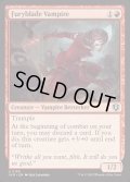 (FOIL)怒り刃の吸血鬼/Furyblade Vampire《英語》【INR】