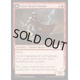 [EX+](FOIL)ガイアー岬の山賊/Geier Reach Bandit《英語》【INR】