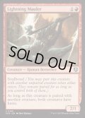 (FOIL)稲妻のやっかいもの/Lightning Mauler《英語》【INR】