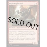[EX+](FOIL)稲妻のやっかいもの/Lightning Mauler《英語》【INR】