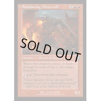 (FOIL)(旧枠仕様)くすぶる狼男/Smoldering Werewolf《英語》【INR】