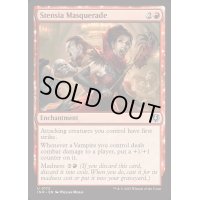 [EX+](FOIL)ステンシア仮面舞踏会/Stensia Masquerade《英語》【INR】