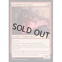 [EX+](FOIL)流城の密教信者/Stromkirk Occultist《英語》【INR】