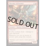 [EX+](FOIL)熱錬金術師/Thermo-Alchemist《英語》【INR】