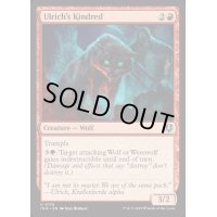 [EX+](FOIL)ウルリッチの同族/Ulrich's Kindred《英語》【INR】