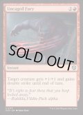 (FOIL)放たれた怒り/Uncaged Fury《英語》【INR】