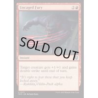 [EX+](FOIL)放たれた怒り/Uncaged Fury《英語》【INR】