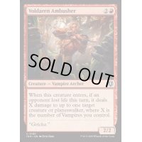 [EX+](FOIL)ヴォルダーレンの伏兵/Voldaren Ambusher《英語》【INR】