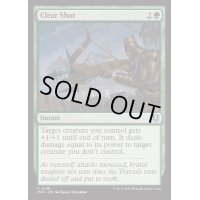 [EX+](FOIL)直接射撃/Clear Shot《英語》【INR】