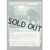 [EX+](FOIL)吠え群れの復活/Howlpack Resurgence《英語》【INR】