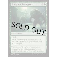 [EX+](FOIL)吠え群れの復活/Howlpack Resurgence《英語》【INR】