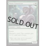 [EX+](FOIL)首絞め/Noose Constrictor《英語》【INR】