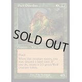 (FOIL)(旧枠仕様)群れの守護獣/Pack Guardian《英語》【INR】