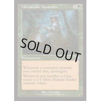 (FOIL)(旧枠仕様)ウルヴェンワルドの謎/Ulvenwald Mysteries《英語》【INR】