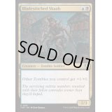 [EX+](FOIL)縫込み刃のスカーブ/Bladestitched Skaab《英語》【INR】