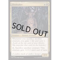 [EX+]肉削ぎ屋/Fleshtaker《英語》【INR】