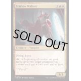 [EX+](FOIL)マルコフの円舞手/Markov Waltzer《英語》【INR】