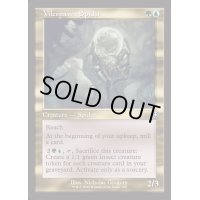 [EX+](FOIL)(旧枠仕様)堕落産みの蜘蛛/Vilespawn Spider《英語》【INR】