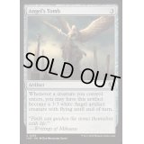 [EX+](FOIL)天使の墳墓/Angel's Tomb《英語》【INR】