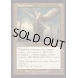 (FOIL)(旧枠仕様)天使の墳墓/Angel's Tomb《英語》【INR】