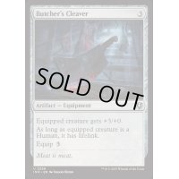 肉屋の包丁/Butcher's Cleaver《英語》【INR】