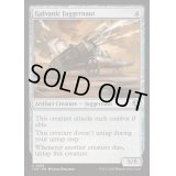 [EX+](FOIL)電位式巨大戦車/Galvanic Juggernaut《英語》【INR】