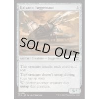 [EX+](FOIL)電位式巨大戦車/Galvanic Juggernaut《英語》【INR】
