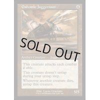 [EX+](FOIL)(旧枠仕様)電位式巨大戦車/Galvanic Juggernaut《英語》【INR】