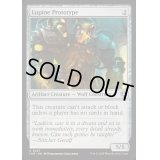 [EX+](FOIL)狼の試作機/Lupine Prototype《英語》【INR】