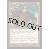 (FOIL)(旧枠仕様)狼の試作機/Lupine Prototype《英語》【INR】