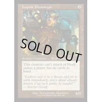[EX+](FOIL)(旧枠仕様)狼の試作機/Lupine Prototype《英語》【INR】