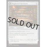 [EX+](FOIL)忘れられていた家宝/Neglected Heirloom《英語》【INR】