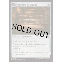 忘れられていた家宝/Neglected Heirloom《英語》【INR】