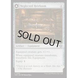 画像1: [EX+]忘れられていた家宝/Neglected Heirloom《英語》【INR】