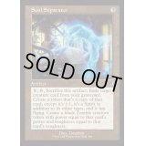 (FOIL)(旧枠仕様)魂分離機/Soul Separator《英語》【INR】
