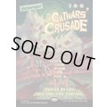 (ショーケース枠)聖戦士の進軍/Cathars' Crusade《英語》【INR】