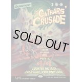 (ショーケース枠)聖戦士の進軍/Cathars' Crusade《英語》【INR】