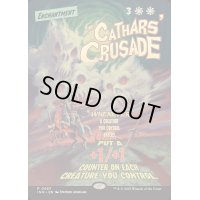 (ショーケース枠)聖戦士の進軍/Cathars' Crusade《英語》【INR】