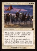 (旧枠仕様)聖戦士の進軍/Cathars' Crusade《英語》【INR】