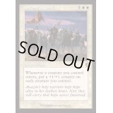 [EX+](FOIL)(旧枠仕様)聖戦士の進軍/Cathars' Crusade《英語》【INR】