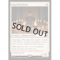 (FOIL)有望な信徒/Hopeful Initiate《英語》【INR】