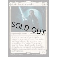 [EX+](FOIL)月皇の司令官、オドリック/Odric, Lunarch Marshal《英語》【INR】